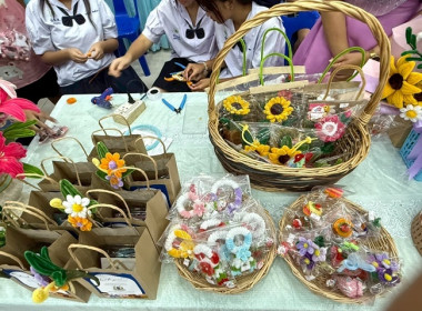 สำนักงานสหกรณ์จังหวัดสระบุรี จัดงาน “7 มิถุนายน ... พารามิเตอร์รูปภาพ 61
